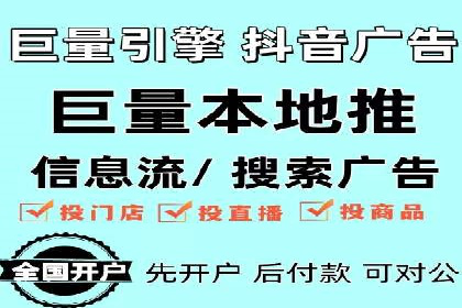从小白到高手：网站sem托管的进化之路